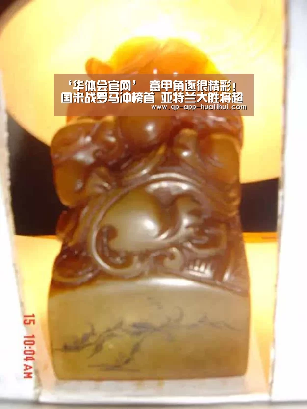 hth平台