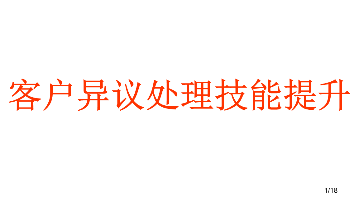 hth平台