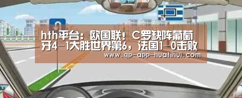 体育赛事