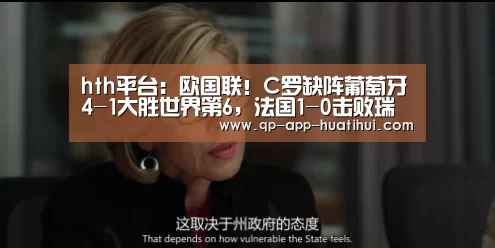华体会官网