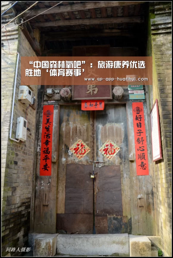 hth平台