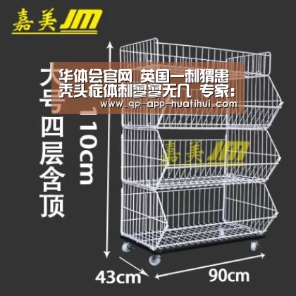 华体会官网