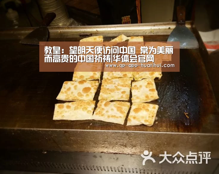 hth平台