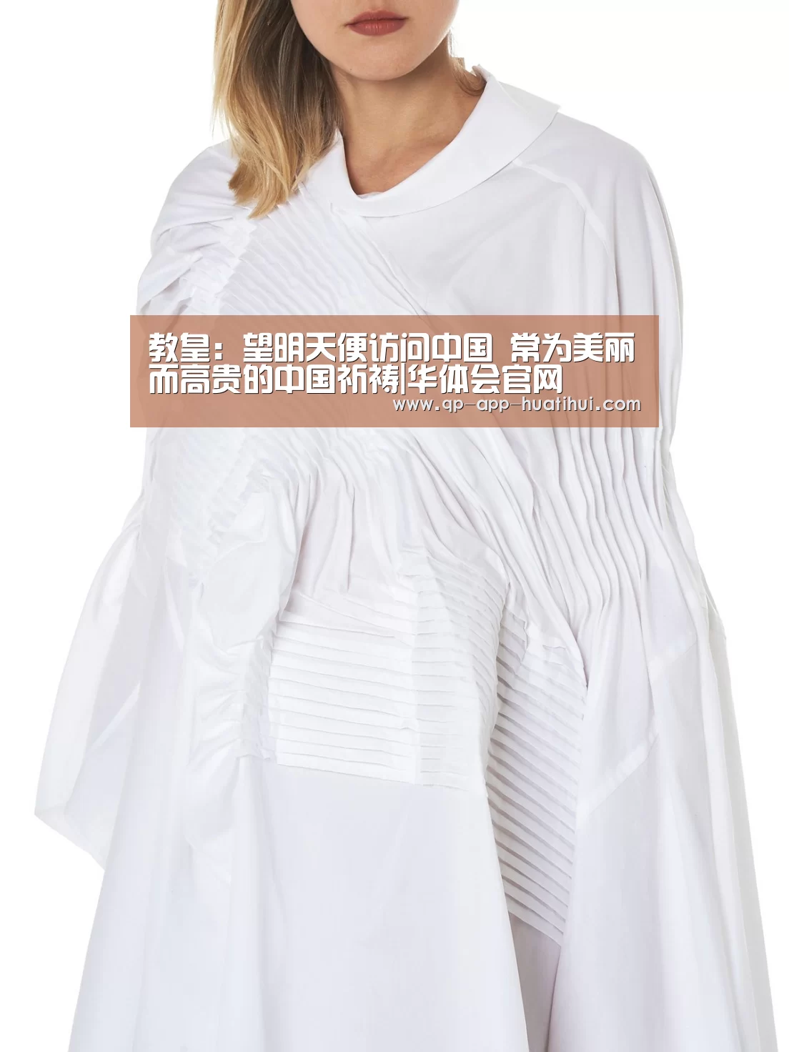 华体会官网