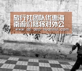 体育赛事