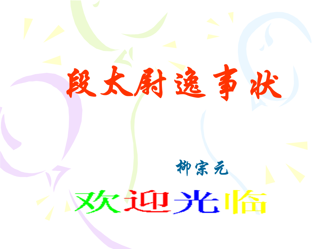 华体会官网