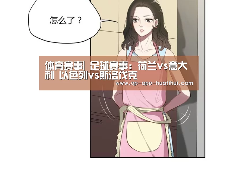 华体会官网