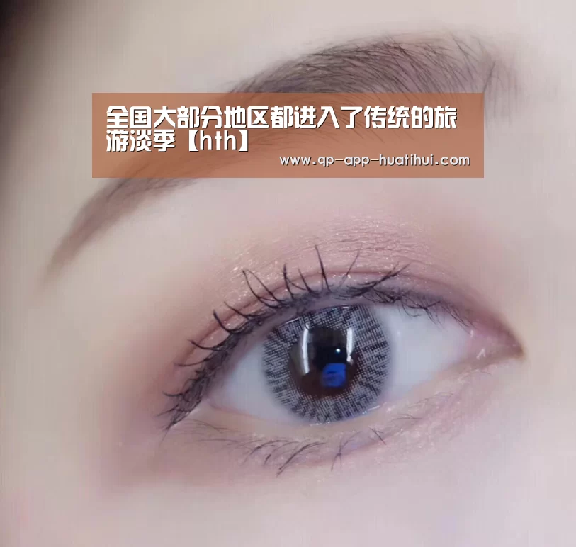 华体会官网